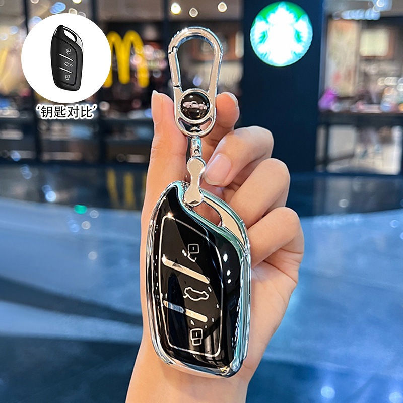 Phụ kiện Ốp bảo vệ chìa khoá ô tô MG5, MG RX5, MG HS đời 2022, 2023, 2024, 2025, 2026