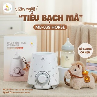 [MẪU MỚI 2026] Máy hâm sữa Moaz bebe MB039 hâm sữa, tiệt trùng, hâm nóng đồ ăn - Bảo hành 12 tháng chính hãng
