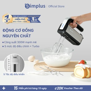 Simplus Máy đánh trứng điện đa năng,Thiết kế cầm tay gọn nhẹ,Máy đánh kem,Máy trộn bột,Dùng cho làm bánh tại nhà,DADQ002