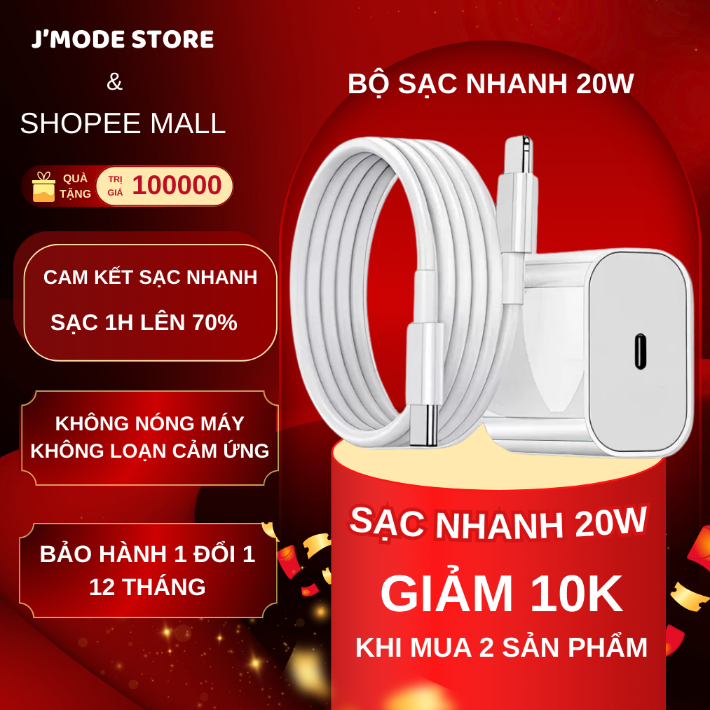 Bộ sạc nhanh ( Củ P.D 20.W + Dây sạc nhanh Typ.e-C ) không nóng máy, an toàn ổn định cho điện thoại