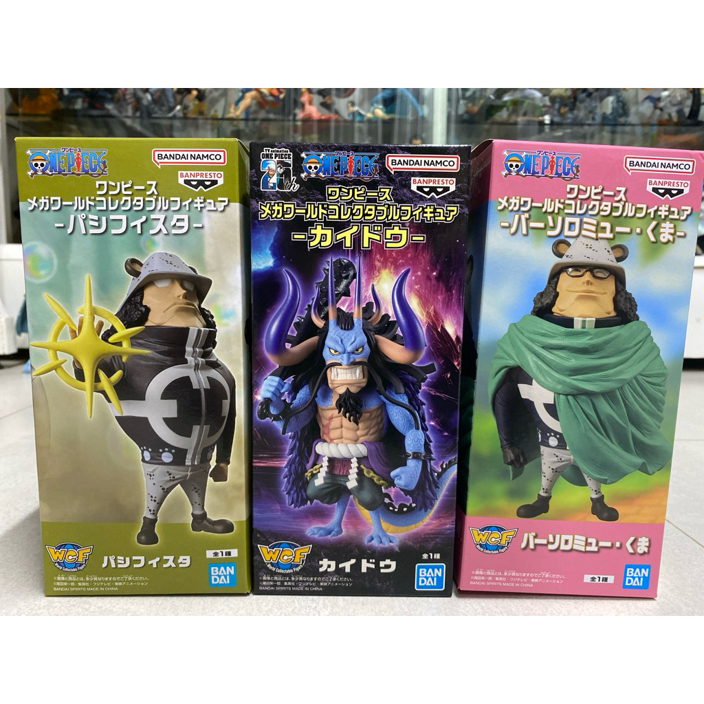 Mô hình Wcf Mega Kuna-Kaido chính hãng Bandai