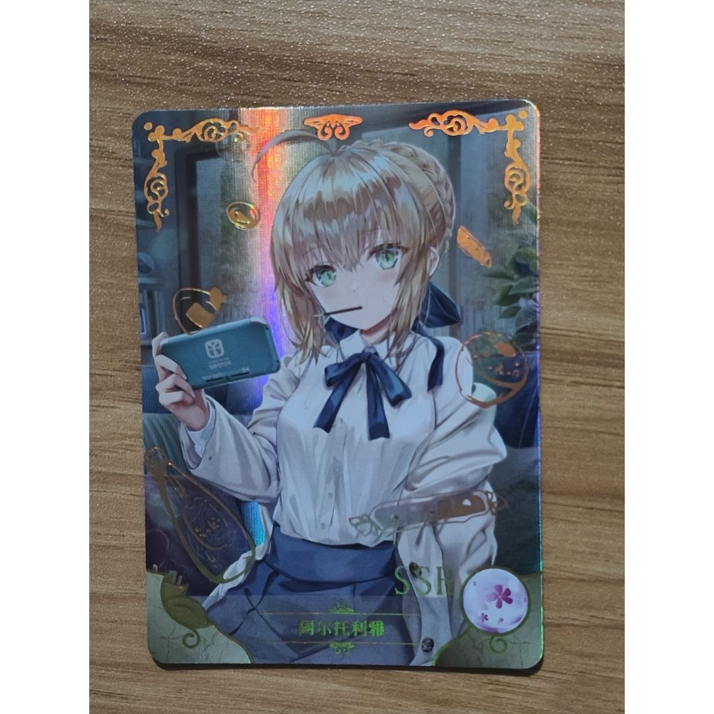 Thẻ gacha nhân phẩm anime, game - Artoria Pendragon SSR