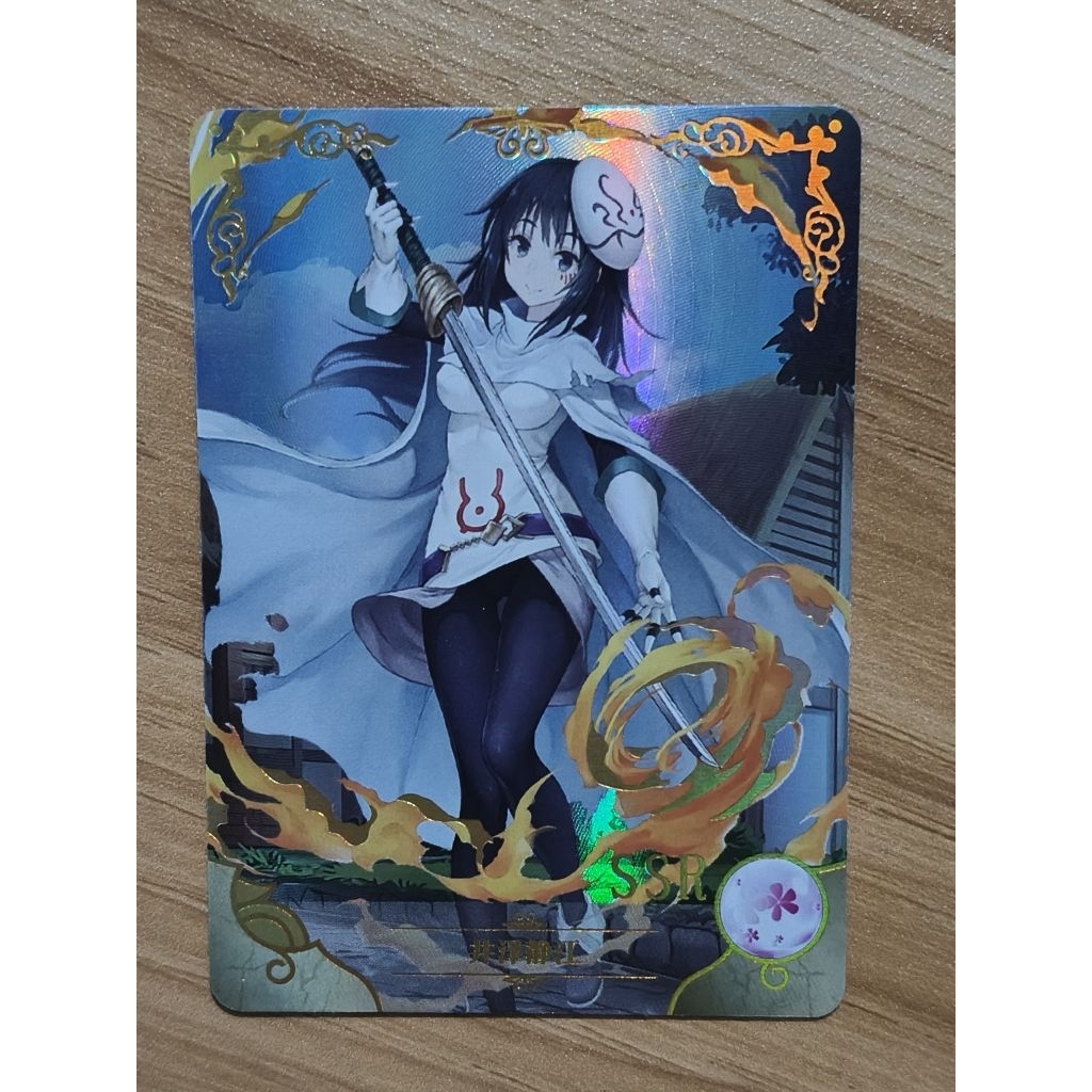 Thẻ gacha nhân phẩm anime, game - Shizue Izawa SSR