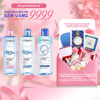 Nước tẩy trang làm sạch, dưỡng ẩm cho mọi loại da Loreal L'Oreal 3-in-1 Micellar Water 400ml