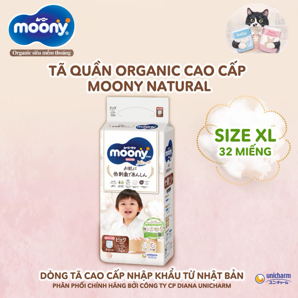 Bỉm dán/Bỉm quần Moony Dịu Nhẹ, Moony trắng, Moony Natural siêu cao cấp cho Bé