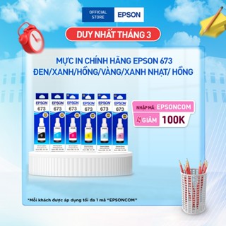 Mực In Chính Hãng Epson T673 Dùng Cho Máy L805/L850/L1800 Cung Cấp Giải Pháp In Chất Lượng Cao Rõ Nét