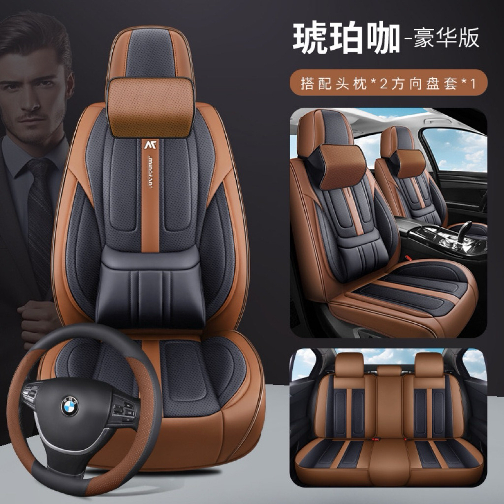 Bộ Áo ghế Da  9D mới nhất 2026 dành cho xe 5 chỗ