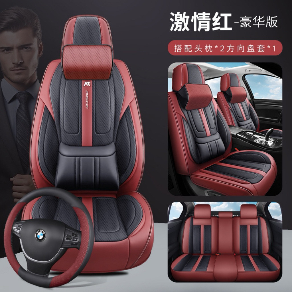 Bộ Áo ghế Da  9D mới nhất 2026 dành cho xe 5 chỗ