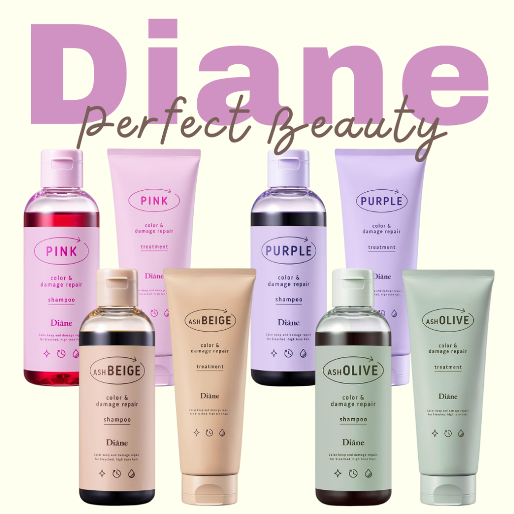 Diane Color Shampoo & Treatment [Pink/Purple/Ash Beige/Ash Olive] Color Charge & Damage Repair, Made