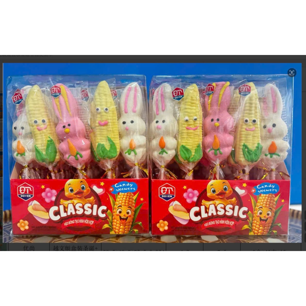 kẹo bông marsh mallow xiên que hình thú