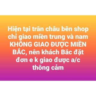 Trân châu lá dứa dùng trong chè, trà sữa 1ky(giao miền trung và nam)