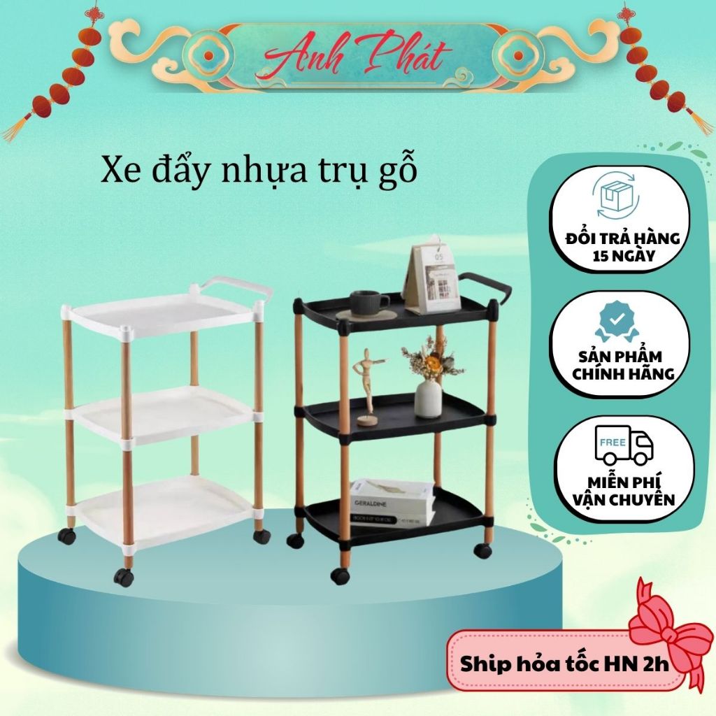 Xe đẩy Spa đa năng khung gỗ chắc chắn | Xe đẩy gỗ spa mặt nhựa ABS | Kệ spa 3 tầng