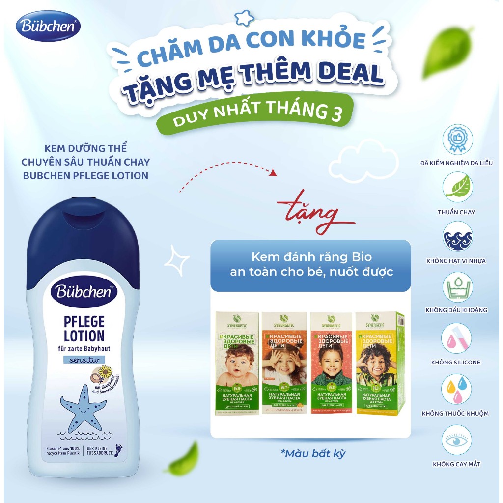 Kem dưỡng ẩm cho bé chuyên sâu thuần chay Bubchen Pflege Lotion 400ml