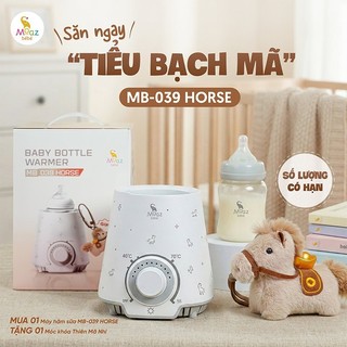 Máy hâm sữa Moaz Bébé MB-039 Horse