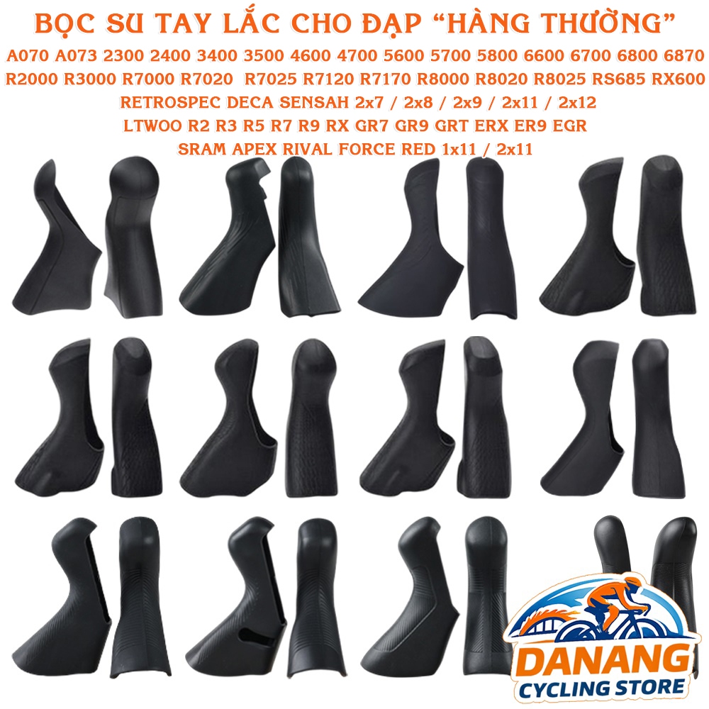 Bọc Cao Su Tay Lắc Xe Đạp 2300/3500/4600/4700/5600/5700/6700/6800/R2000/R7000/R8000/R8020 Sensah Ltw