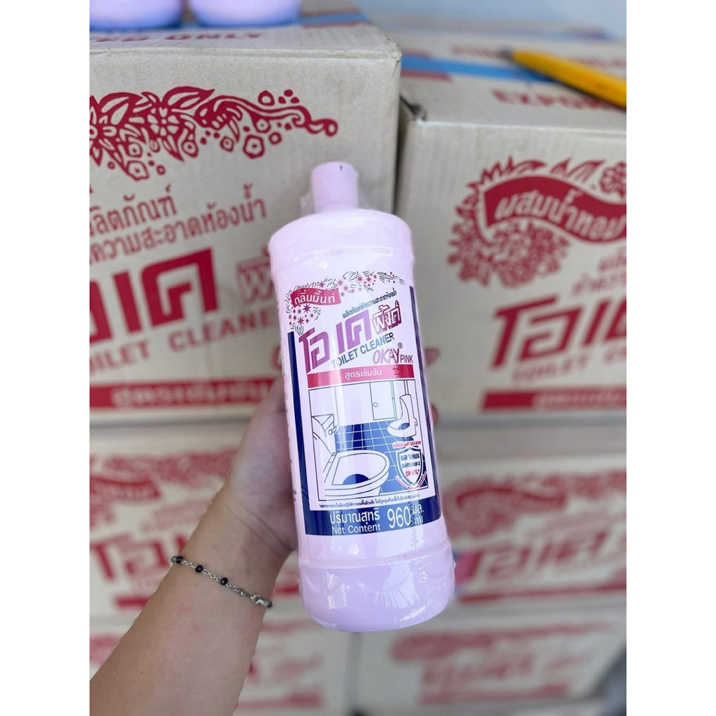 NƯỚC TẨY TOLET OKAY THÁI LAN CAM KẾT HÀNG CHÍNH HÃNG