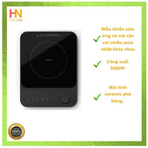 Bếp điện từ Lock_ & _Lock Induction Cooker 2000W - Màu đen - EJI351BLK