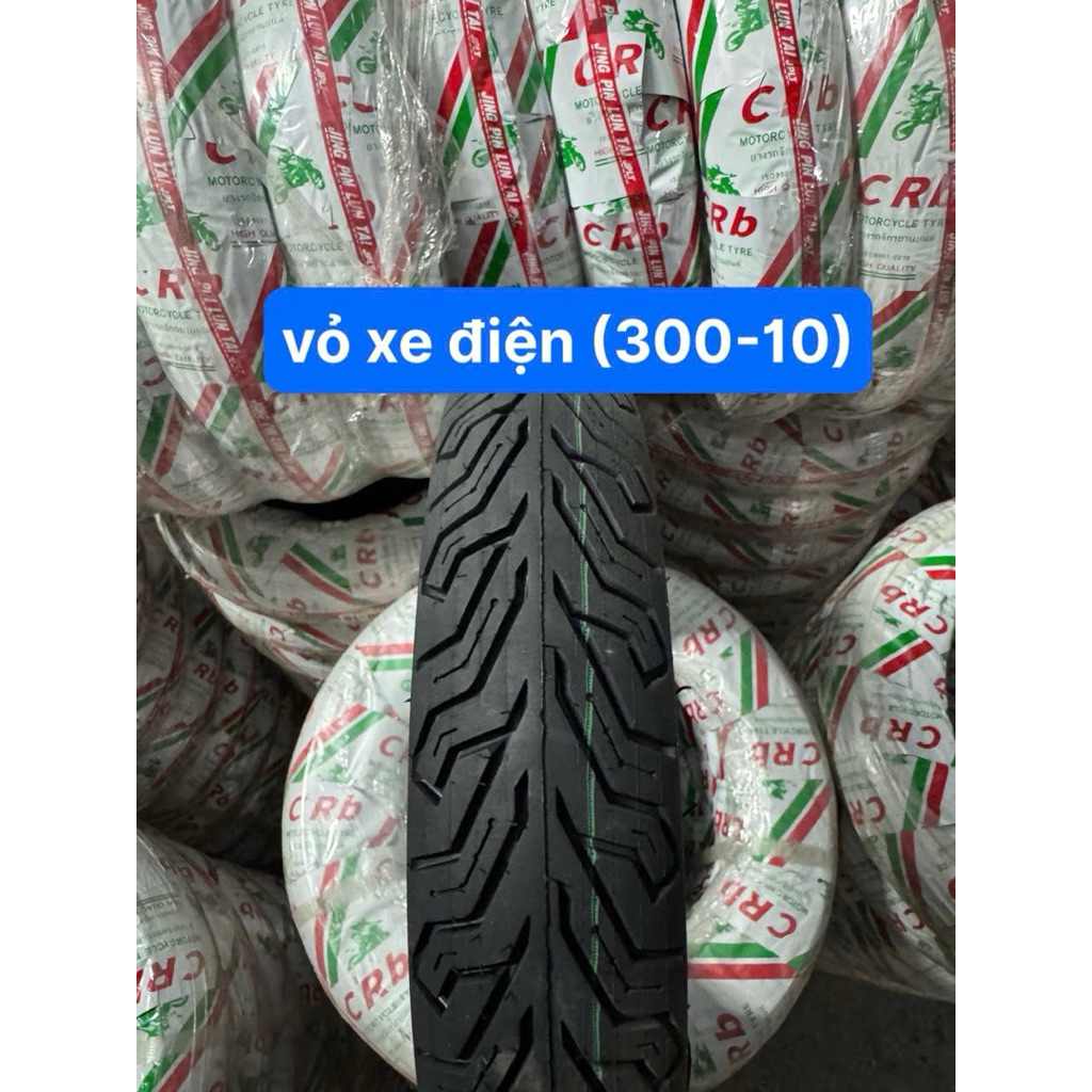 Vỏ lốp xe điện không săm CRB thông số lốp 300-10 . Phụ tùng xe điện / lốp CRB