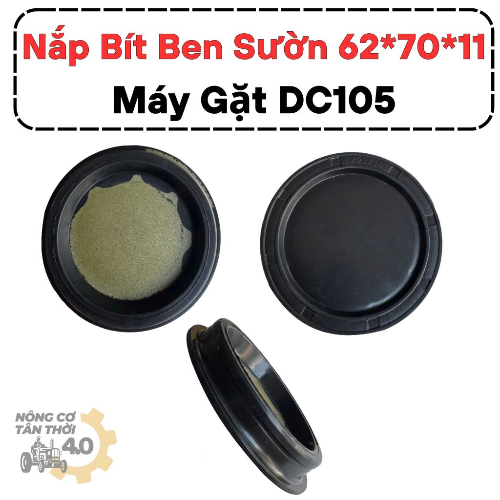 Nắp Bít Ben Sườn (Nắp Chắn) Máy Gặt KUBOTA DC105 (62*70*11). Mã Sản Phẩm: 5H475-23140.