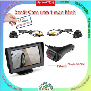 Bộ Camera cặp lề mắt Led dán dương, 2 camera hiển thị trên cùng 1 màn hình, chuyển đổi thủ công, cắm nguồn tẩu sạc