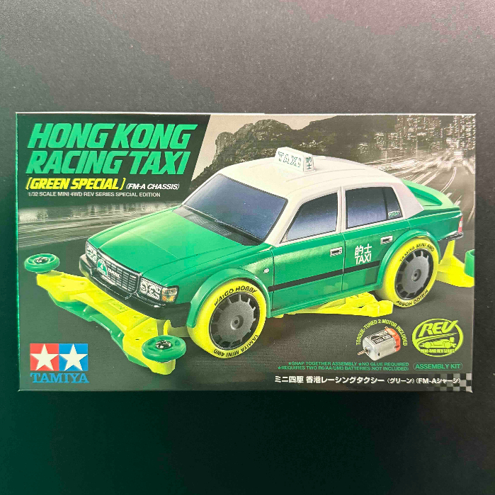 TAMIYA 92464 1/32 Mini 4WD Hong Kong Racing Taxi (Green Special) (FM-A Chassis)