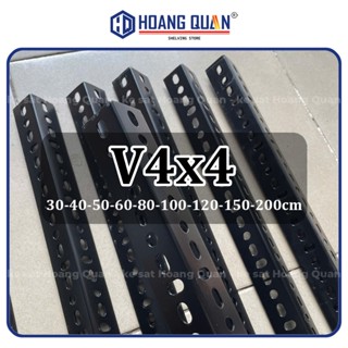 Thanh Sắt Lắp Kệ V Lỗ 4x4 Đen Vuông Dày 1.5Ly Nhiều Size 30-200cm Sắt V Lỗ V4 Sơn Tĩnh Điện