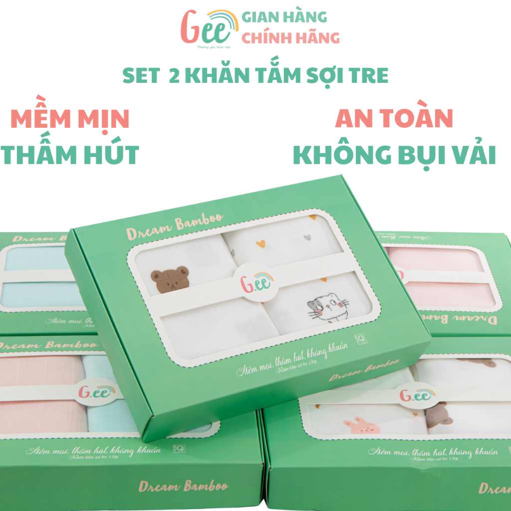 Khăn tắm sợi tre Gee 2-3 lớp không bụi vải, set 2 khăn 95x95cm mix màu, mềm mịn, thấm hút, khăn choàng đa năng cho bé