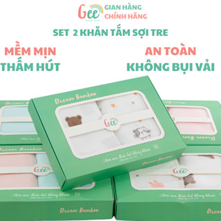 Khăn tắm sợi tre Gee 2-3 lớp không bụi vải, set 2 khăn 95x95cm mix màu, mềm mịn, thấm hút, khăn choàng đa năng cho bé