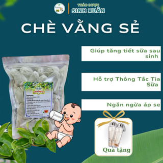 Chè Vằng Sẻ Giúp Tăng Tiết Sữa , Hỗ Trợ Điều Hòa Kinh Nguyệt Phụ Nữ, Tặng Bình 500ml và Cỏ Ngọt
