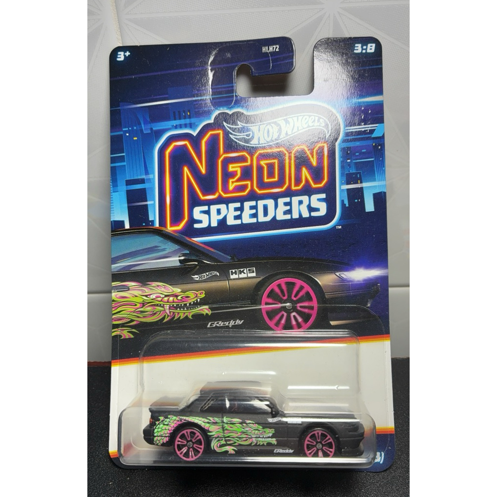 Mô hình xe HotWheels- NISSAN SILVIA (S13) (tỉ lệ 1:64) card Mỹ