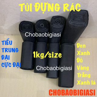{1 kg/size} Túi rác cuộn đen loại đẹp, dai chắc, túi rác đen dạng cuộn, không lõi, tiện lợi dễ sử dụng (có sẵn 4 size) …