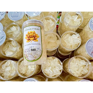 Thốt nốt rim đường Thốt Nốt