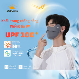 Khẩu Trang Chống Tia UV, Khẩu Trang Chống Nắng Hàng Chính Hãng ENAIDE Phụ Kiên Chống Nắng Cao Cấp