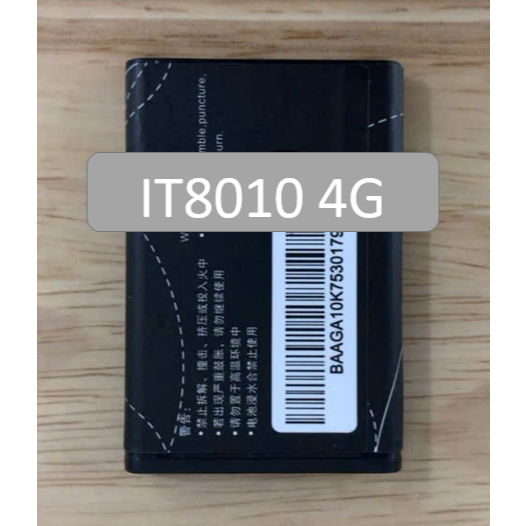 Pin Thay thế Itel it8010 4G 8010 4G