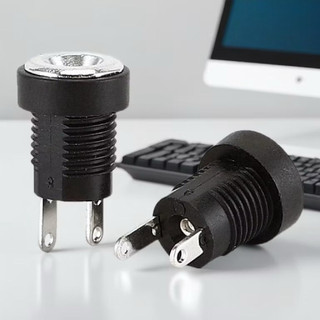 Set 2 Jack DC 5.5x2.1mm