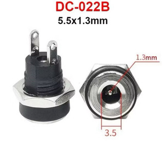 Set 2 Jack DC 5.5x2.1mm