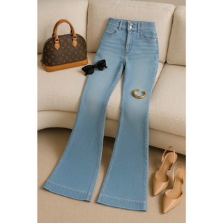 Quần Jean nữ ống loe cạp cao vải co giãn [M75]