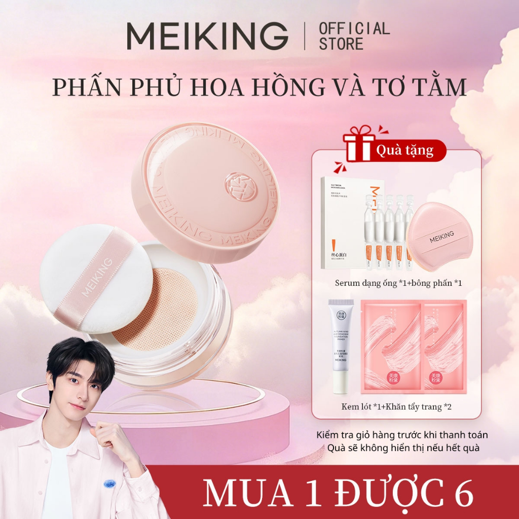【MEIKING】Phấn phủ hoa hồng đồng nội giúp kiềm dầu 24H Meiking, chống nước, kiểm soát mồ hôi, làm mịn và sáng 7g
