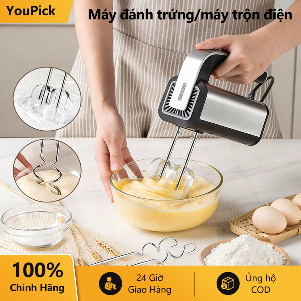 Máy trộn điện, công suất 300W, điều chỉnh tốc độ 5 tốc độ, đánh nhanh 90 giây, cấu hình hai thanh kem/bột