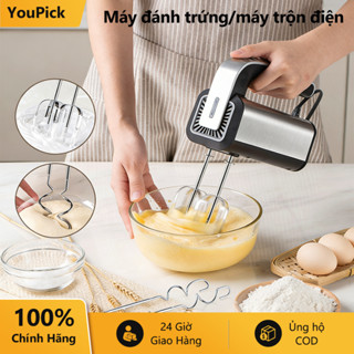 Máy trộn điện, công suất 300W, điều chỉnh tốc độ 5 tốc độ, đánh nhanh 90 giây, cấu hình hai thanh kem/bột