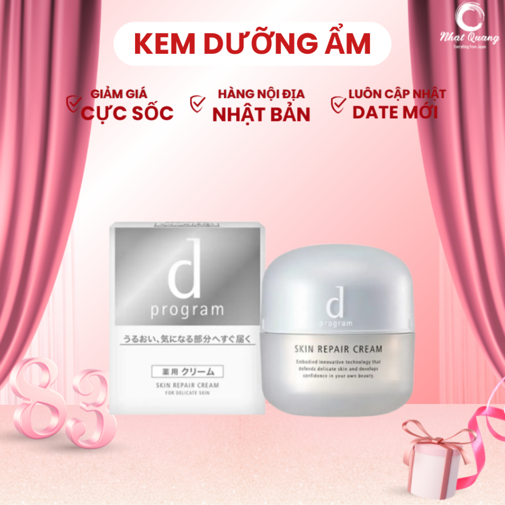 Kem Dưỡng D Program Phục Hồi Da 45g