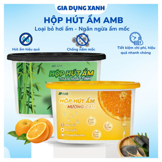 Hộp Hút Ẩm Tủ Quần Áo, Tủ Giày Loại Bỏ Ẩm Mốc, Khử Mùi AMB  - Hộp Hút Ẩm Phòng Ngủ Dung Tích 500ml