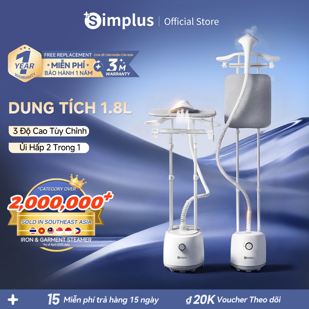 Simplus GTJH009 - Bàn Ủi Hơi Nước Cây Đứng Dung Tích 1.8L, Ủi Đứng Nằm 2 in 1