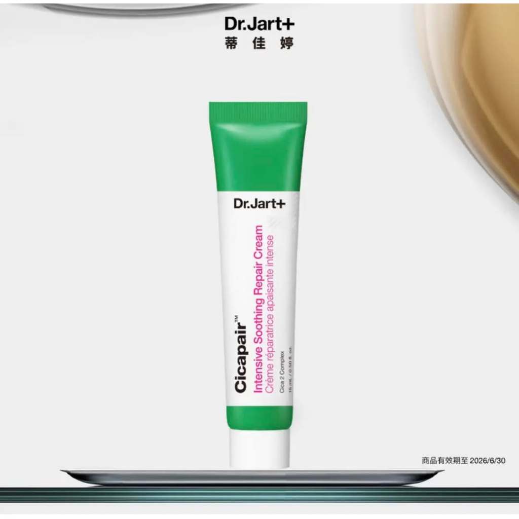 tuýp 15g kem dưỡng phục hồi của dr...jart