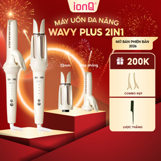 Máy uốn tóc làm xoăn tự động 2in1 ionQ Wavy Plus 1 đầu uốn 32mm, và 1 dập phồng 200 triệu ion âm bảo vệ tóc