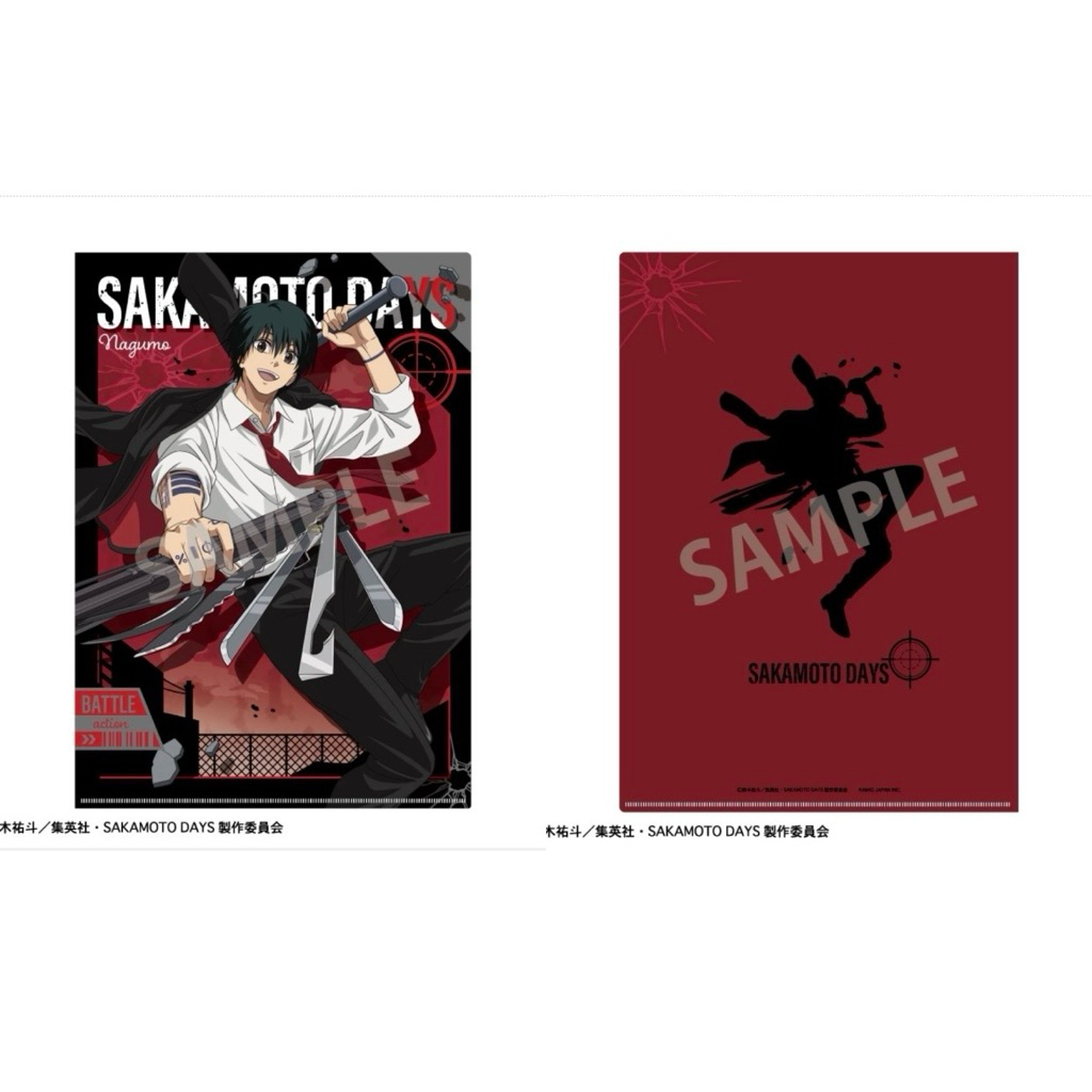 [Solz.Store][Order] Lẻ Clearfile Nagumo Sakamoto Days/SKMTD