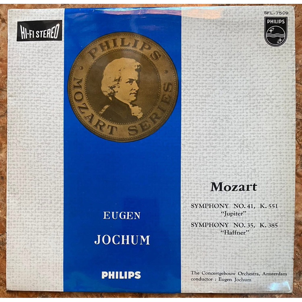 ĐĨA THAN - MOZART - SYMPHONY NO.41 “JUPITER” & SYMPHONY NO.35 “HAFFNER”