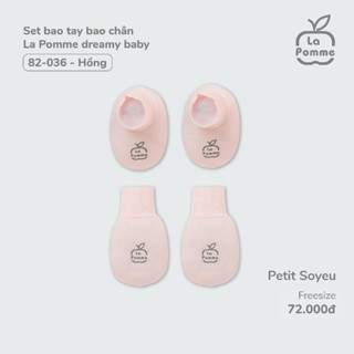Set bao tay bao chân La Pomme Dreamy Baby