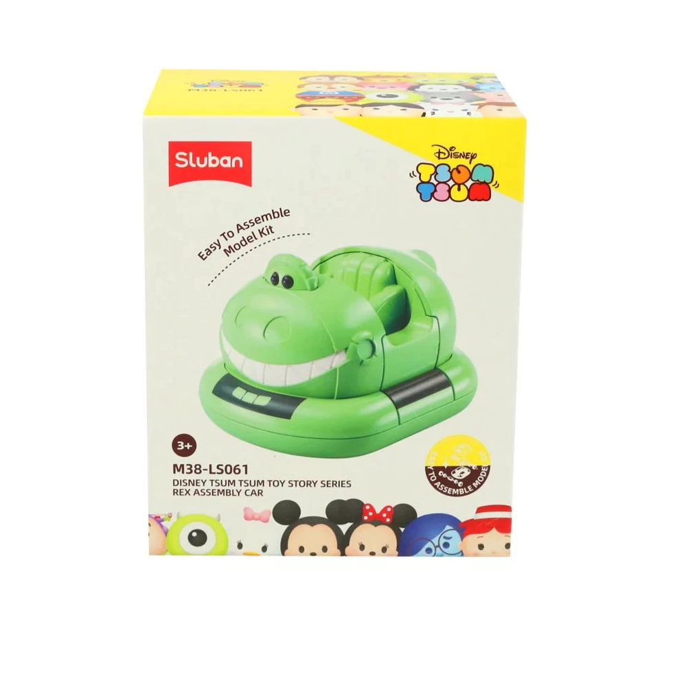 Đồ chơi VBCare mô hình xe trớn cho bé