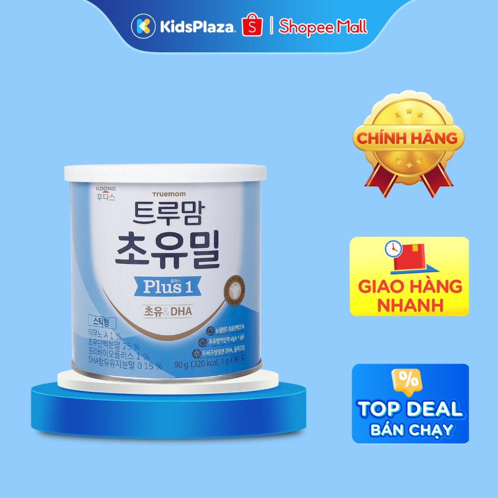 Sữa Non ILDONG Hàn Quốc cho bé (90g)